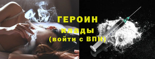 2c-b Краснослободск