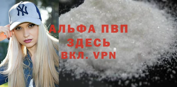 ПСИЛОЦИБИНОВЫЕ ГРИБЫ Краснотурьинск