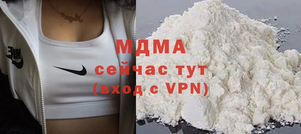 ПСИЛОЦИБИНОВЫЕ ГРИБЫ Краснотурьинск