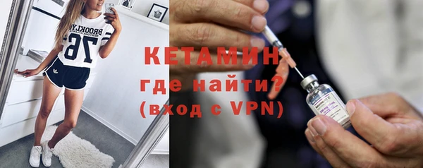 ПСИЛОЦИБИНОВЫЕ ГРИБЫ Краснотурьинск