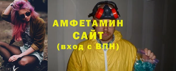 ПСИЛОЦИБИНОВЫЕ ГРИБЫ Краснотурьинск