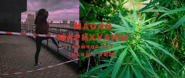 ПСИЛОЦИБИНОВЫЕ ГРИБЫ Краснотурьинск