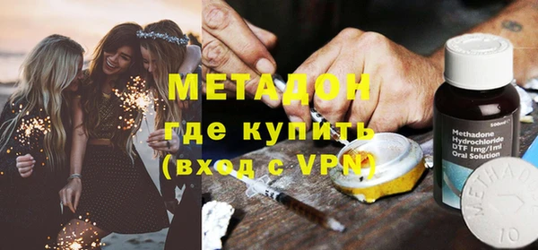 ПСИЛОЦИБИНОВЫЕ ГРИБЫ Краснотурьинск