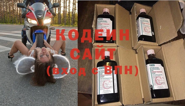 ПСИЛОЦИБИНОВЫЕ ГРИБЫ Краснотурьинск