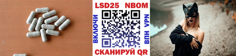 Купить где  Сатка  ЛСД экстази ecstasy 