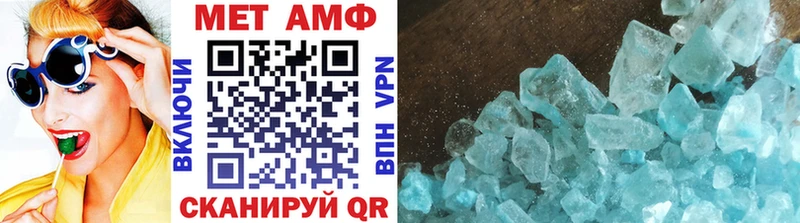 Купить закладки  Сатка  Первитин Декстрометамфетамин 99.9% 