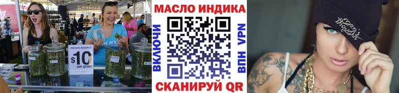 Купить закладки  Сатка  Дистиллят ТГК вейп с тгк 